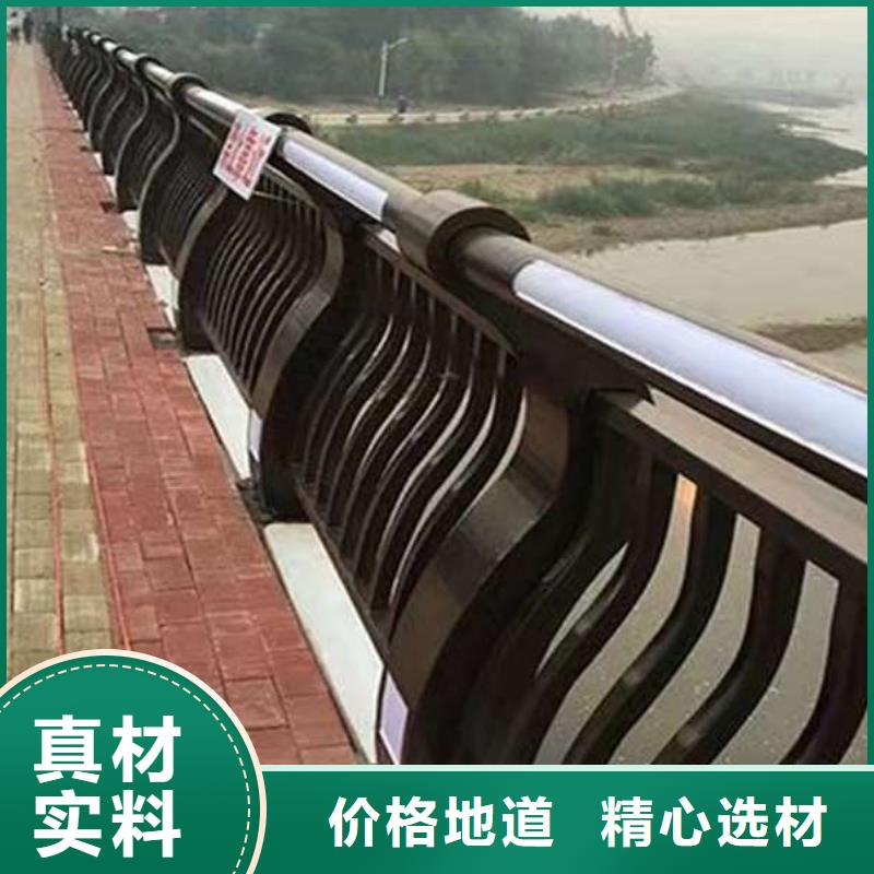护栏木纹转印护栏规格型号全