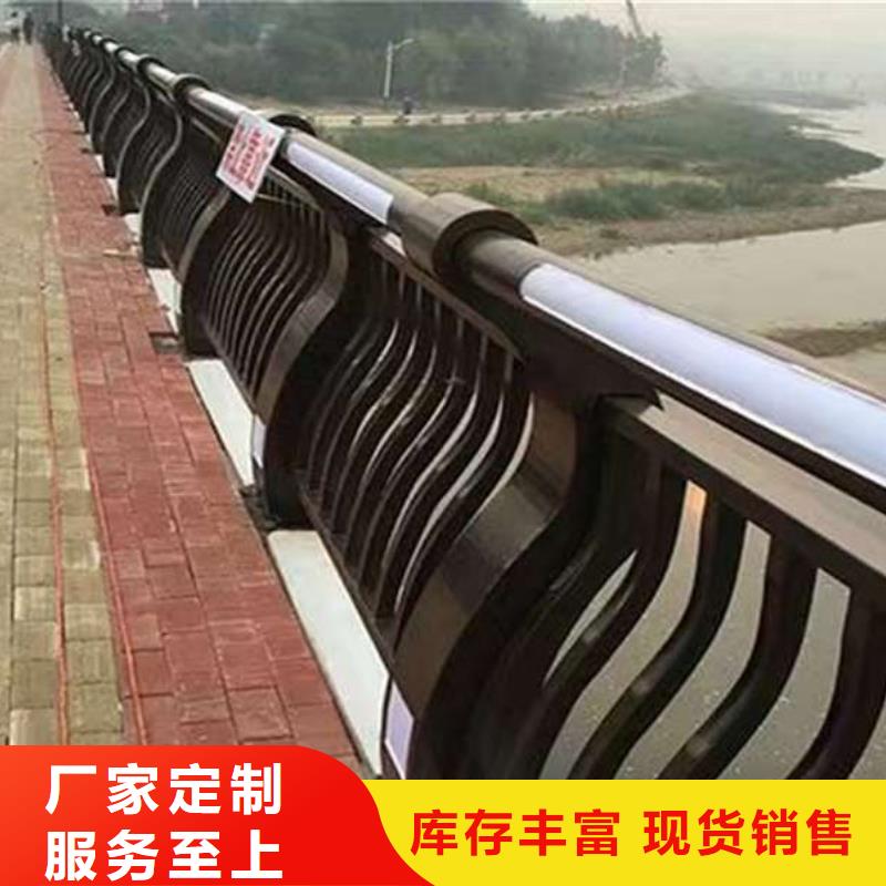 不銹鋼碳素鋼復合管橋梁護欄現貨充足