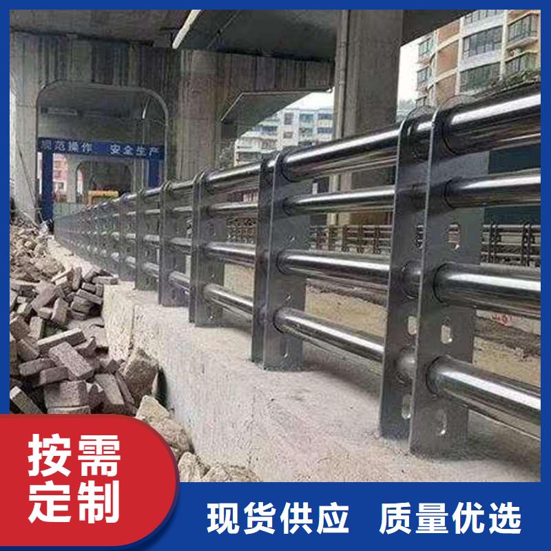 不銹鋼防撞欄桿廠家質量過硬