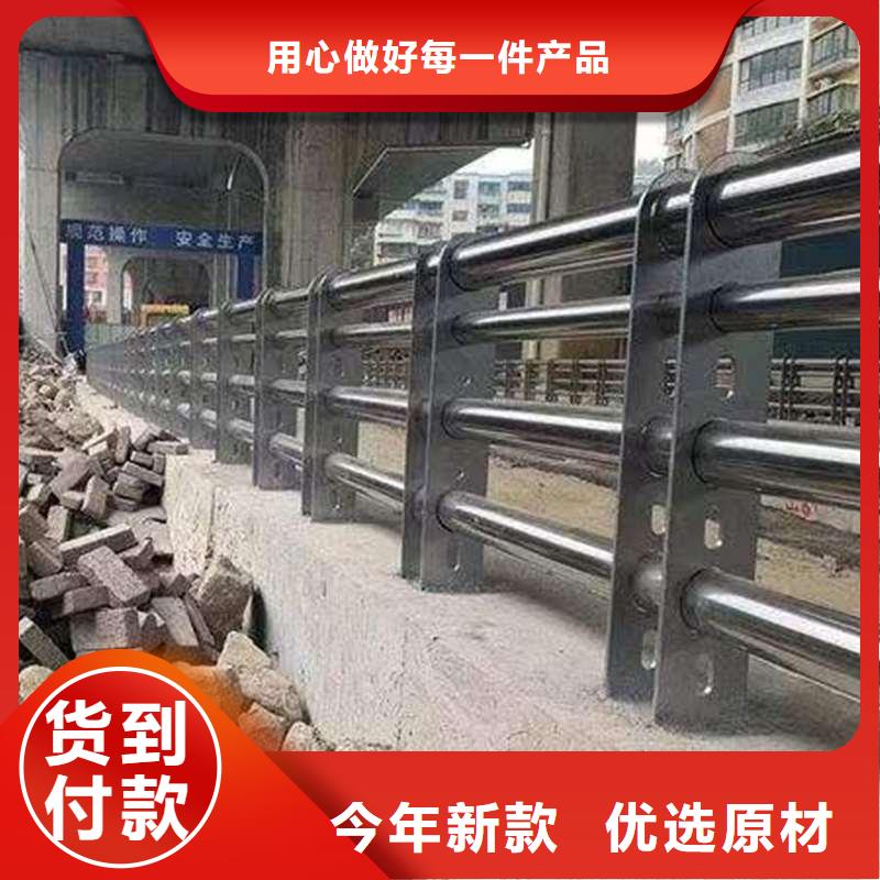 护栏_交通防撞围栏每一处都是匠心制作