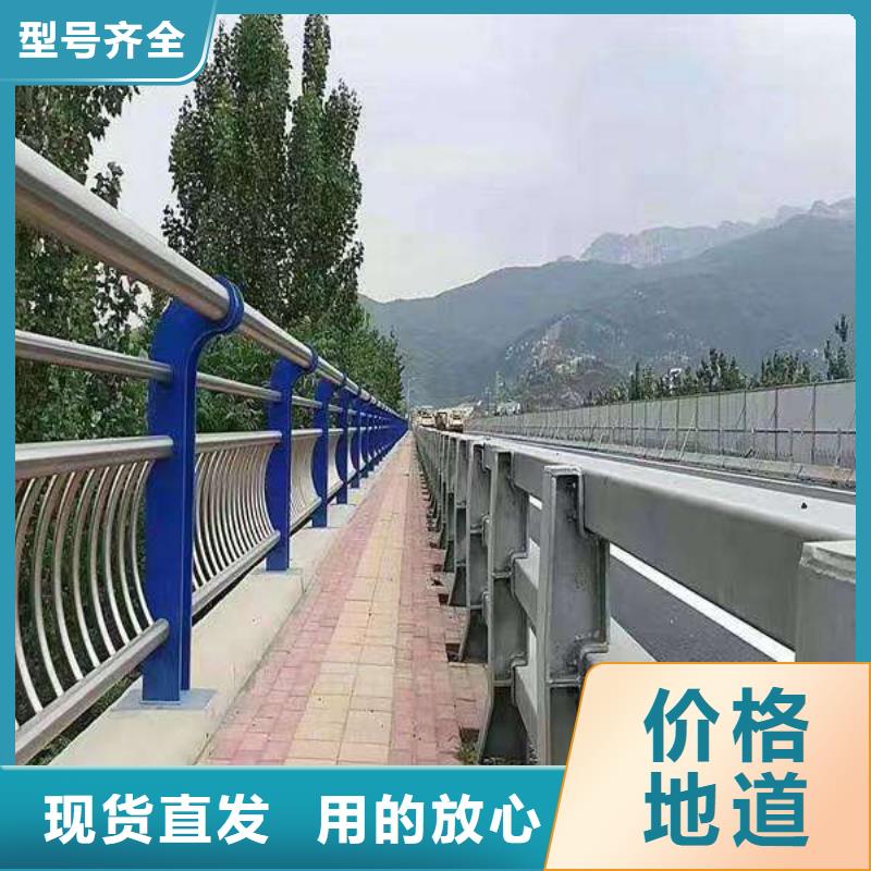 茅箭區噴漆不銹鋼景觀護欄