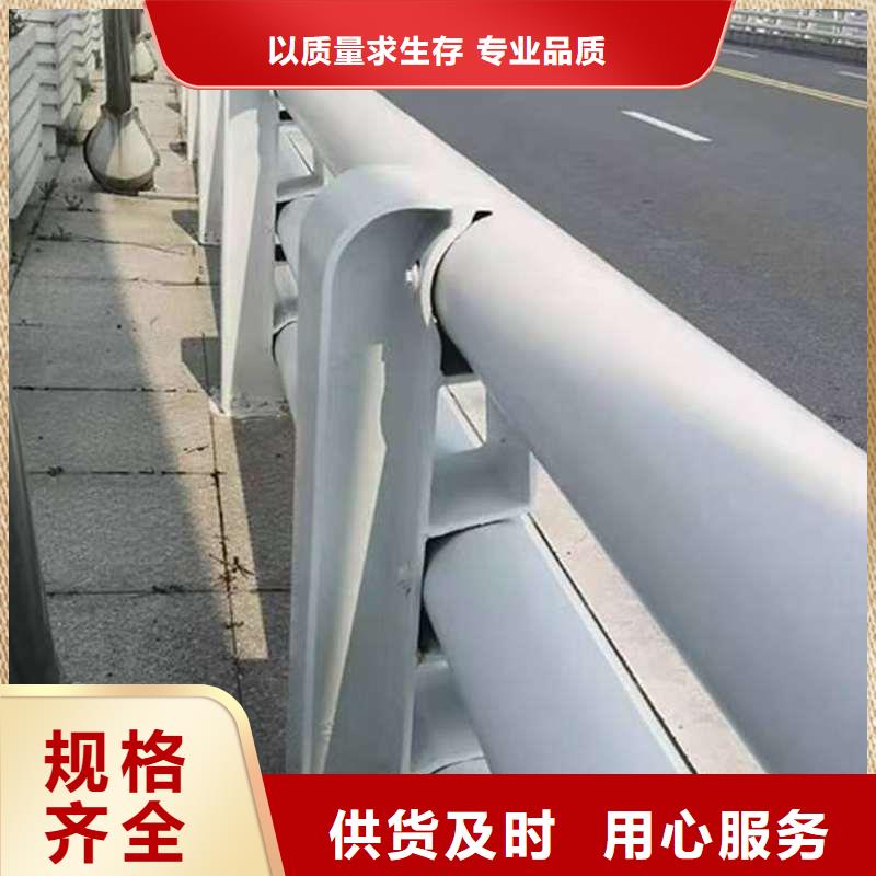 不銹鋼橋梁欄桿現(xiàn)貨長期供應(yīng)