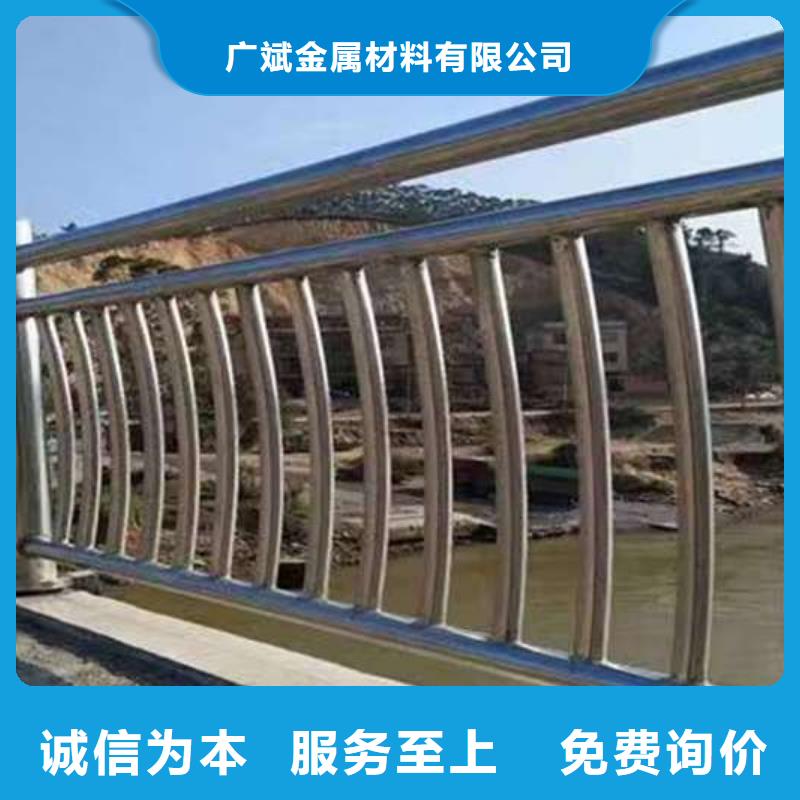 护栏桥梁护栏现货