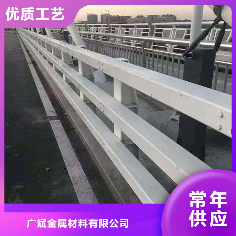 不銹鋼碳素鋼復合管護欄多年老廠家