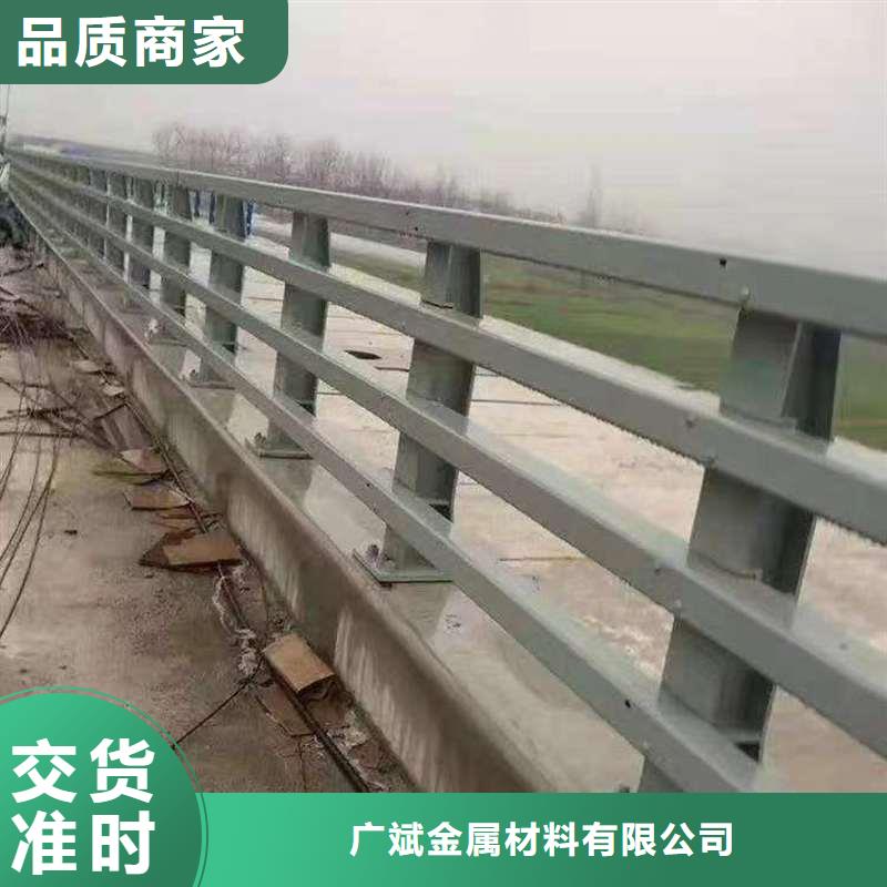 护栏镀锌喷塑防撞栏货真价实