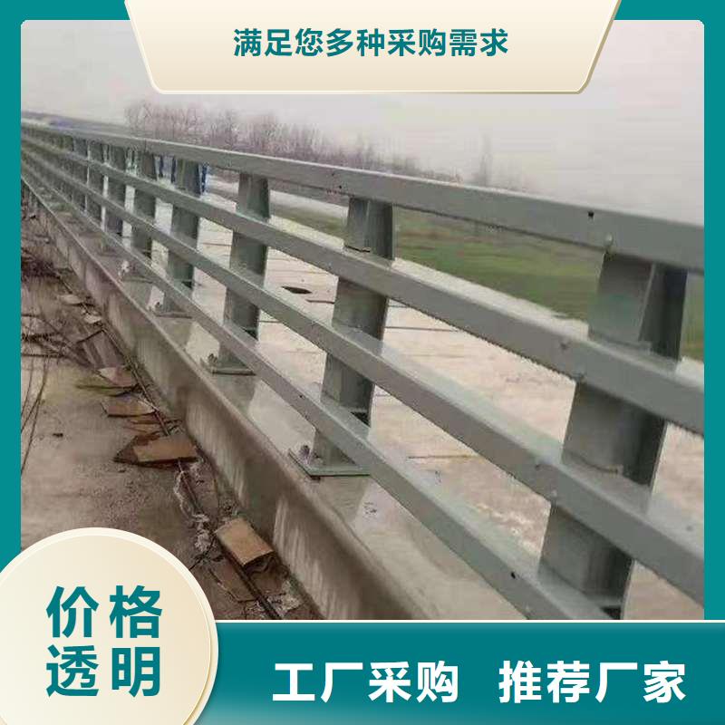 道路欄桿