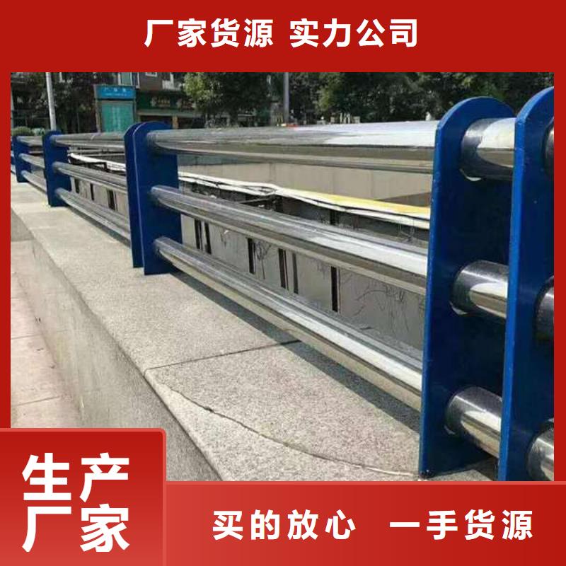 高鐵護(hù)欄正規(guī)廠家