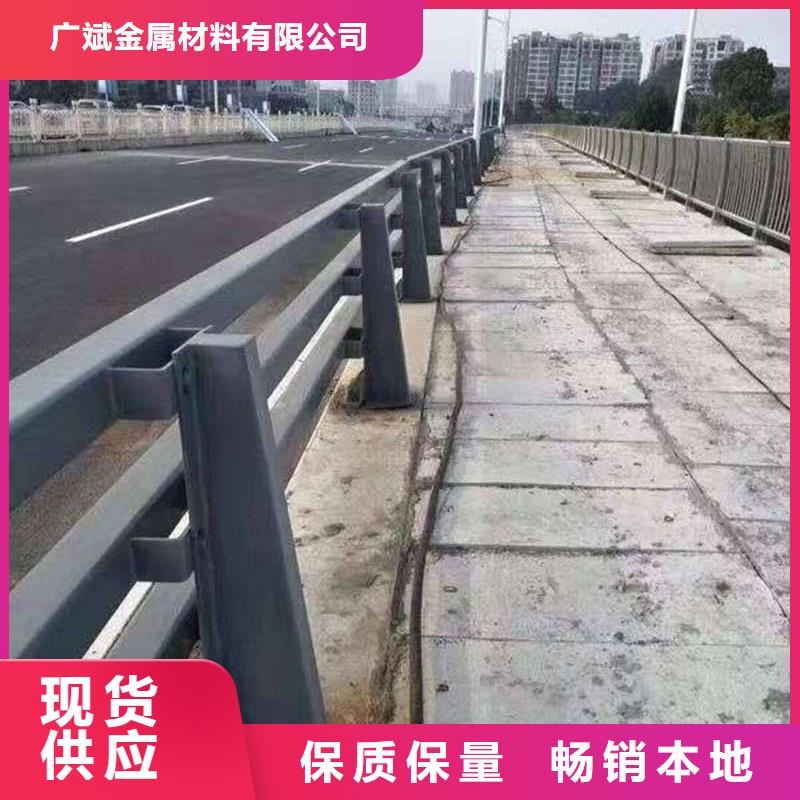 304不銹鋼復合管欄桿大企業(yè)