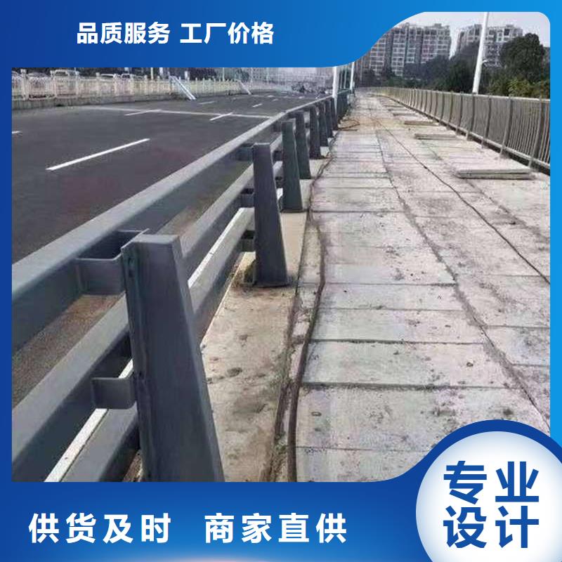 护栏桥梁护栏精致工艺