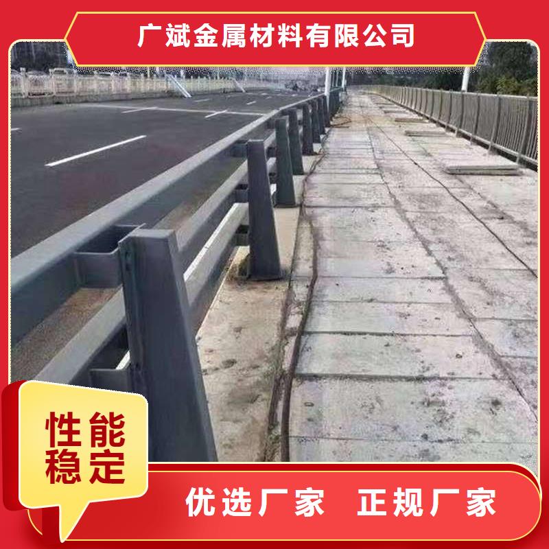 护栏【热镀锌立柱】放心选购