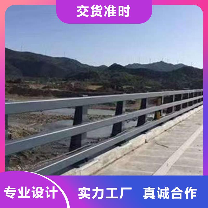 护栏,防撞护栏用品质说话
