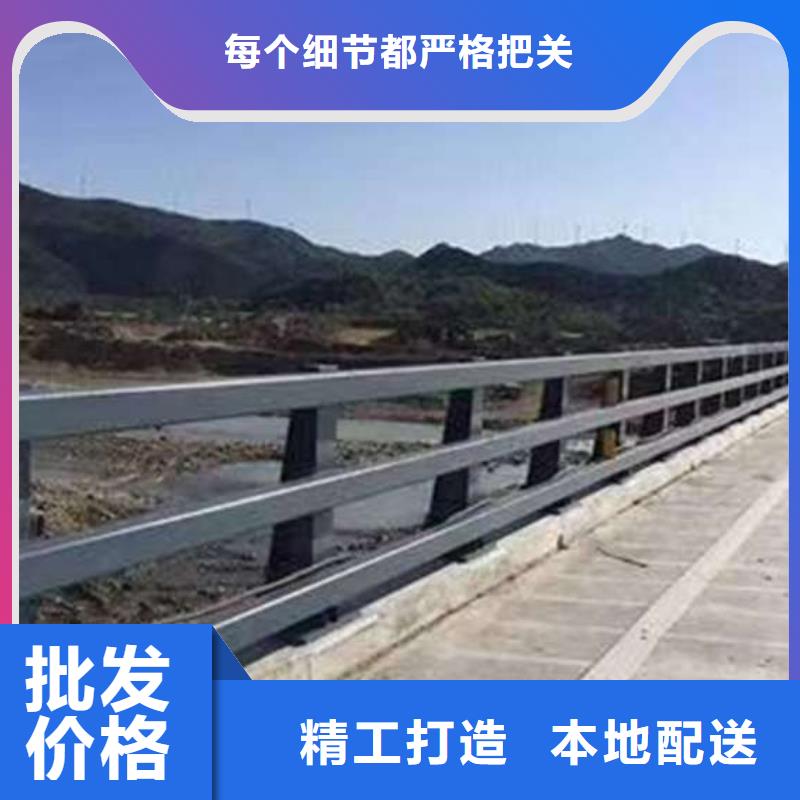 护栏桥梁护栏采购无忧