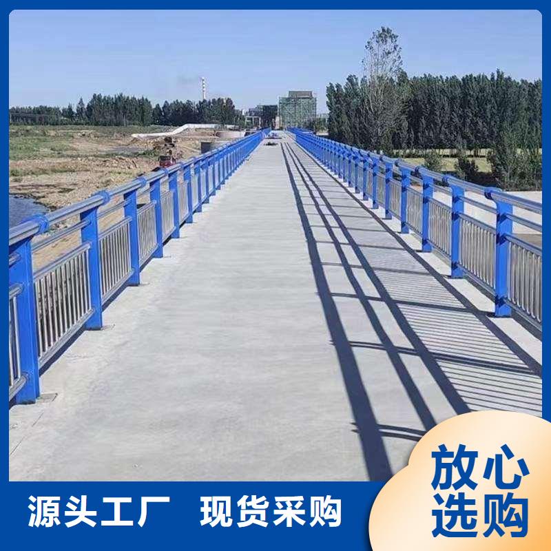 【护栏市政道路防护栏用的放心】