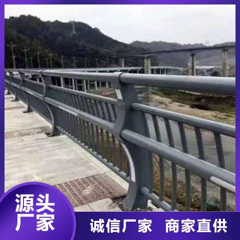 护栏铝合金桥梁护栏一件也发货
