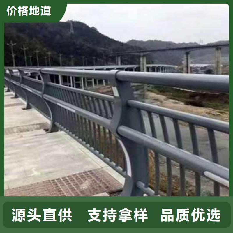 防撞護欄好貨