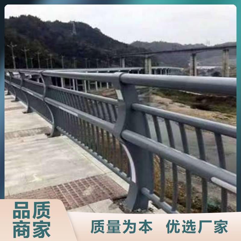 護欄_304不銹鋼復合管聯系廠家