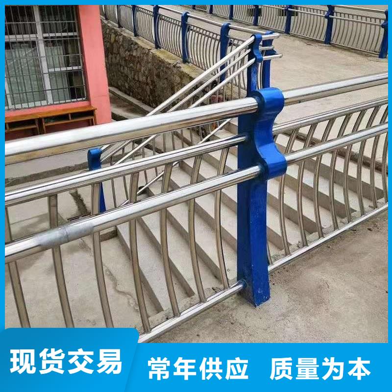 护栏桥梁防撞护栏值得信赖