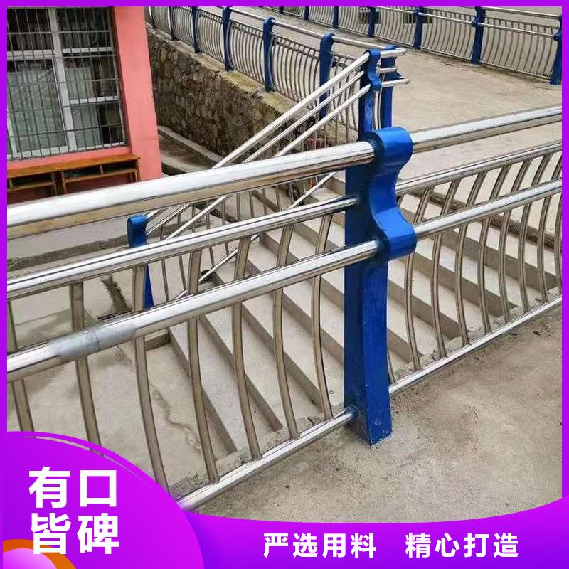 护栏铝合金桥梁护栏真材实料加工定制