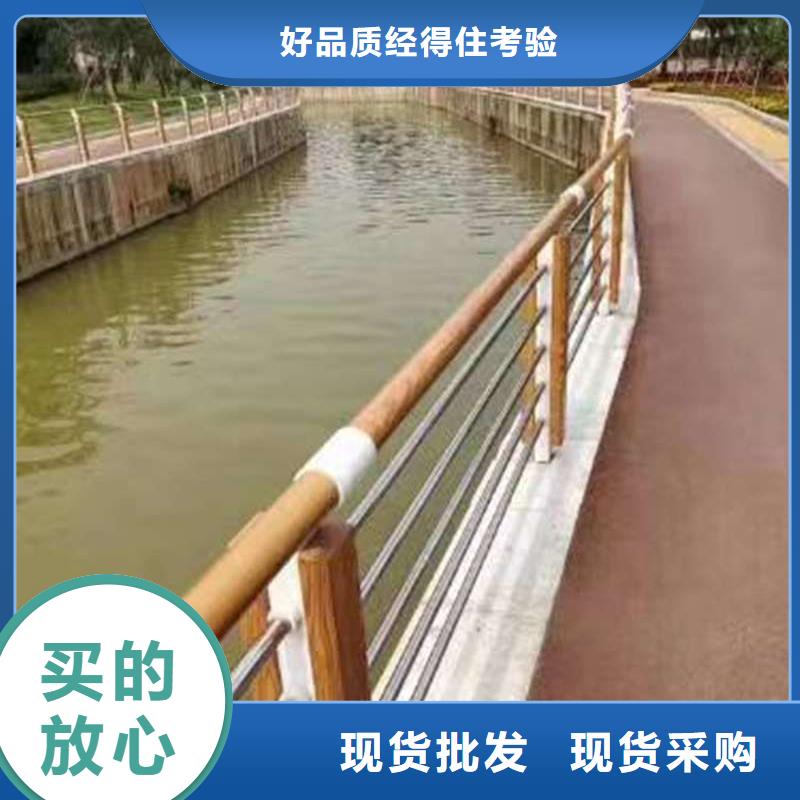 护栏防护栏精品选购