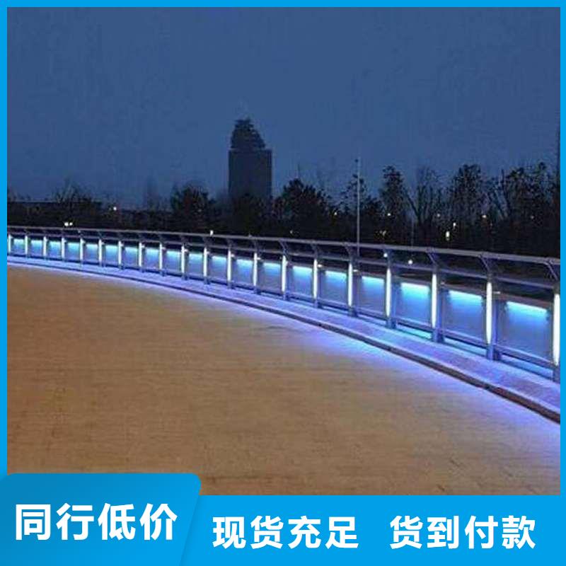 橋梁燈光護欄廠家供貨