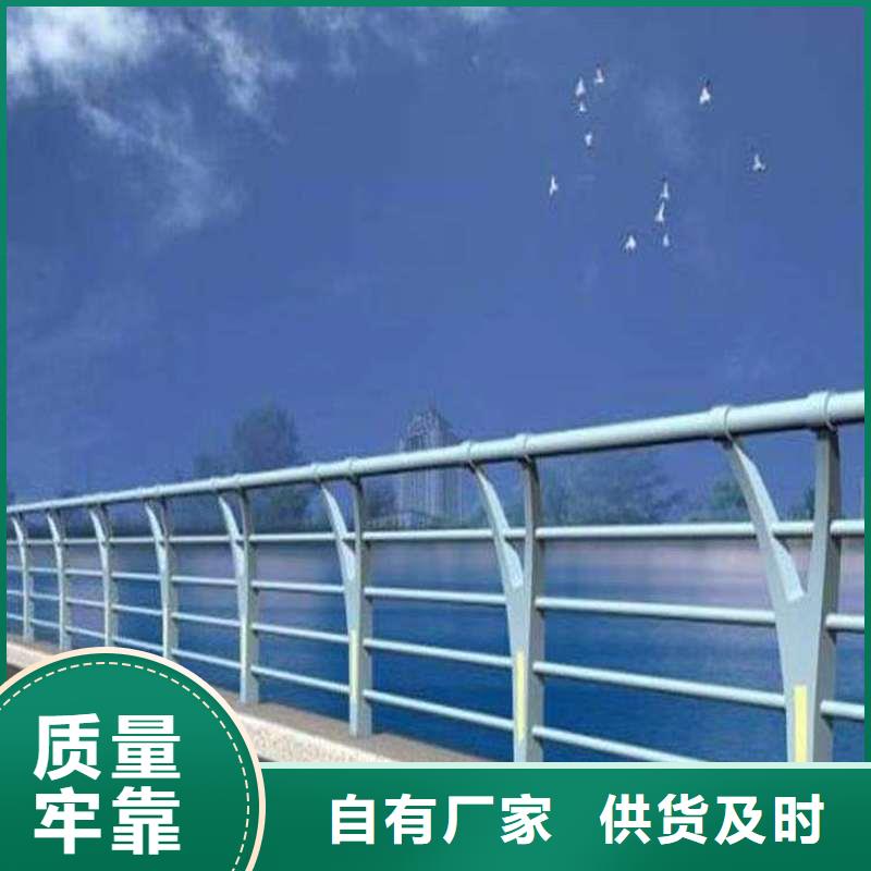 下陸區大橋鋁合金橋梁護欄