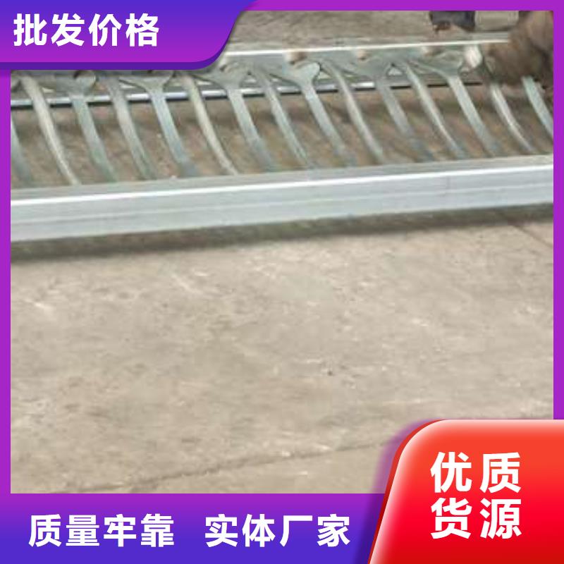 不锈钢护栏视频-不锈钢护栏-吉林省辽源市【本土】服务商-东丰|东辽|四平|长春|通化|延边|吉林
