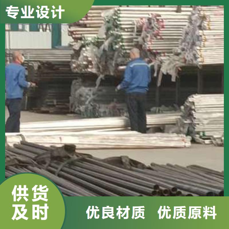 護欄不銹鋼復合管護欄源頭直供