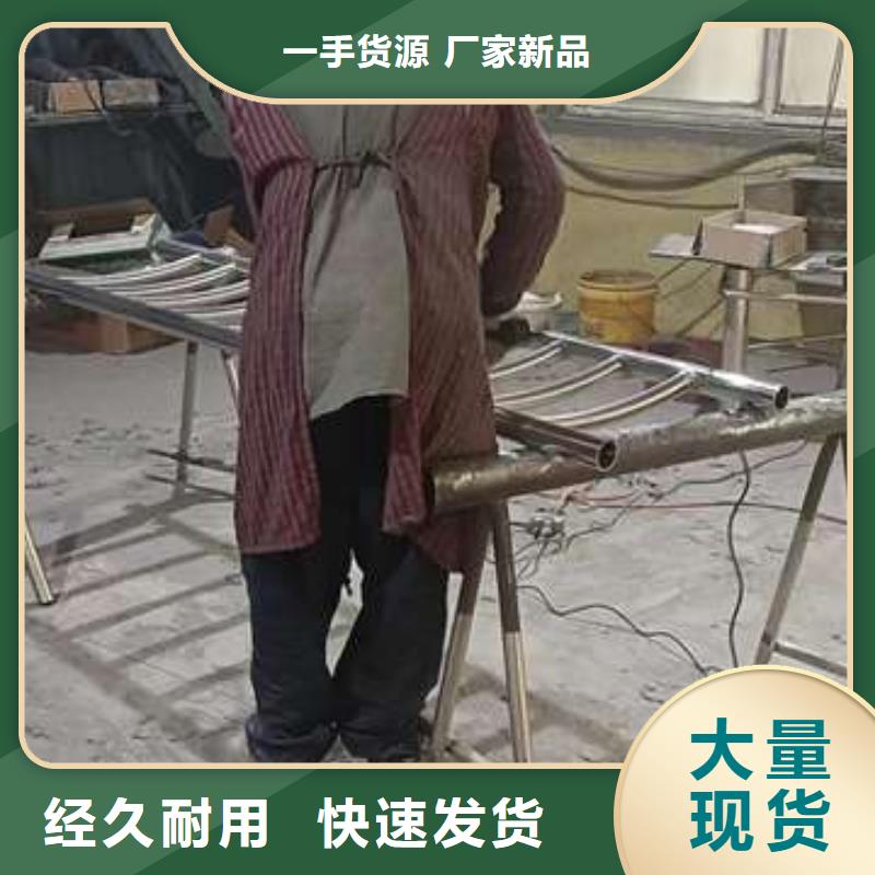 護欄景觀護欄大廠家實力看得見