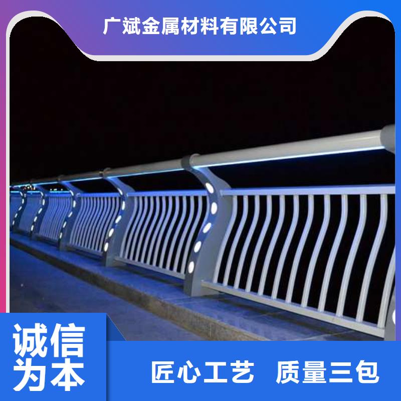 不锈钢护栏视频-不锈钢护栏-吉林省辽源市【本土】服务商-东丰|东辽|四平|长春|通化|延边|吉林