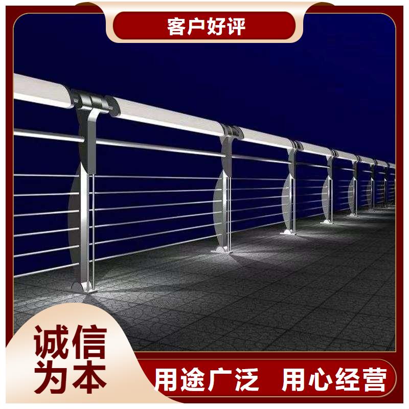 护栏,防撞护栏用品质说话