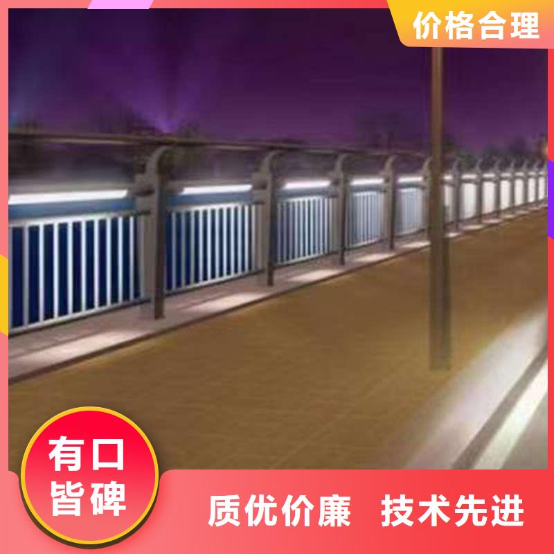 不锈钢护栏视频-乌鲁木齐|伊犁不锈钢护栏品牌企业-广斌金属材料(克拉玛依市分公司)