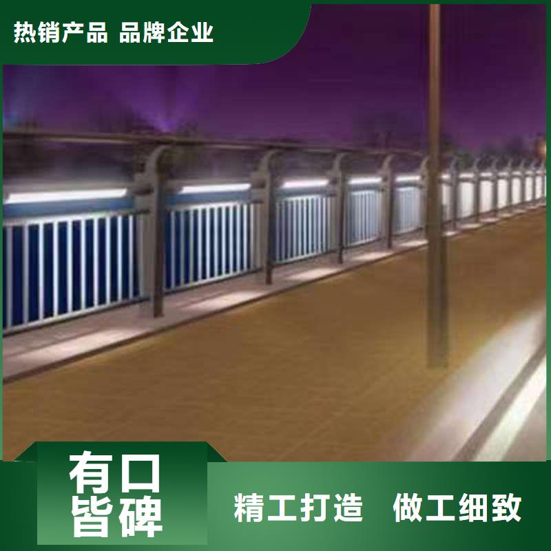 【护栏市政道路防护栏用的放心】