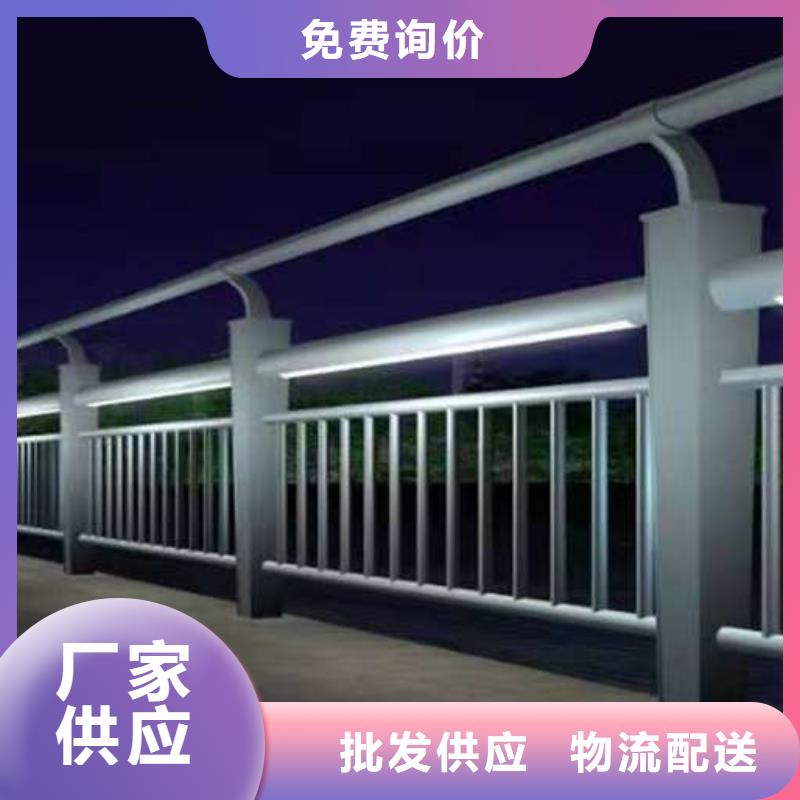 生產不銹鋼復合管河道護欄_廠家/供應