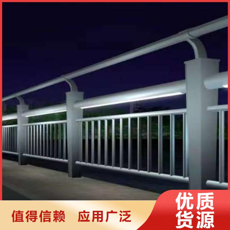 選購不銹鋼碳素鋼復合管欄桿認準廣斌金屬材料有限公司
