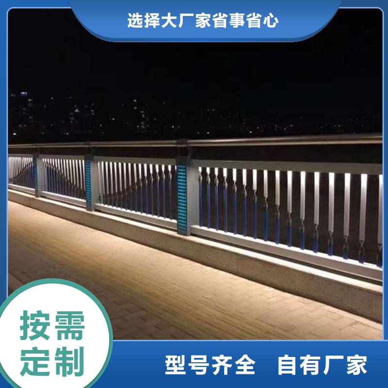 護欄 交通防撞圍欄質量看得見
