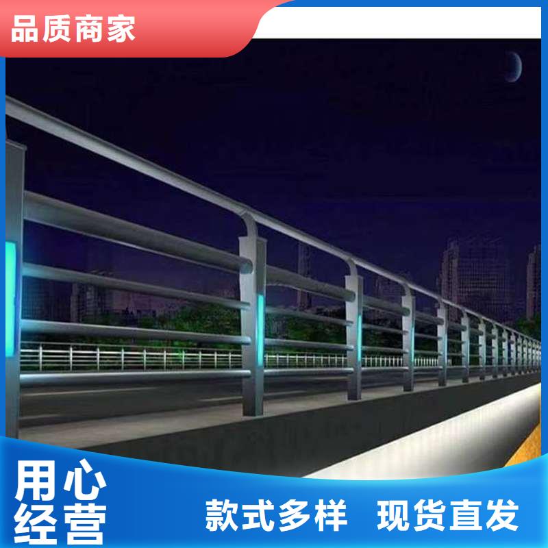 新田縣城市天橋橋梁欄桿
