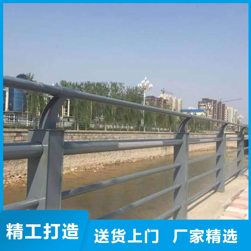 不锈钢护栏视频-乌鲁木齐|伊犁不锈钢护栏品牌企业-广斌金属材料(克拉玛依市分公司)