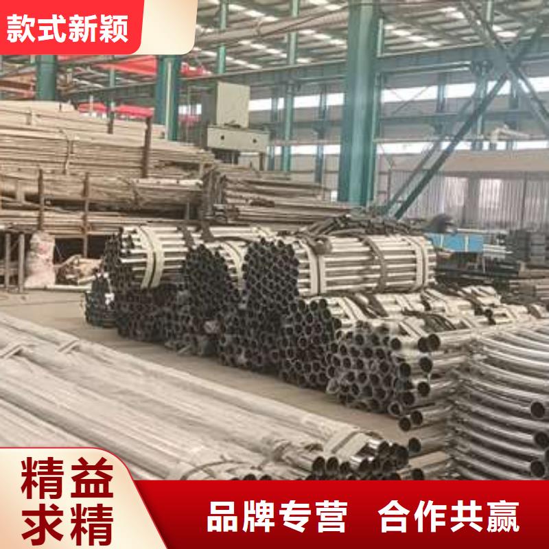 防撞護欄好貨