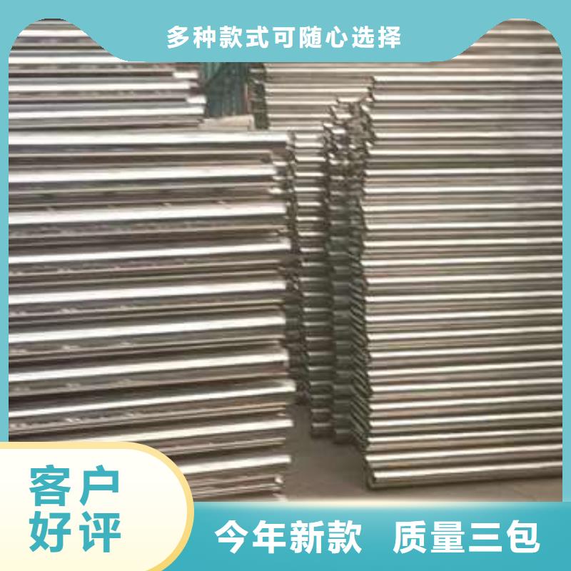201不銹鋼護欄-可寄樣品