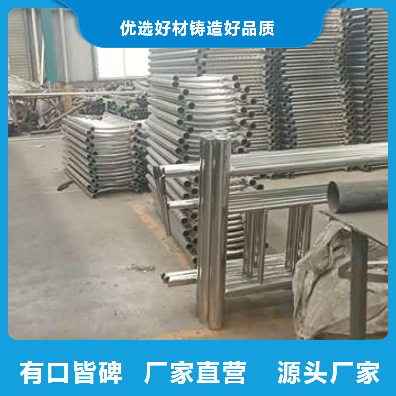 生產不銹鋼復合管河道護欄_廠家/供應