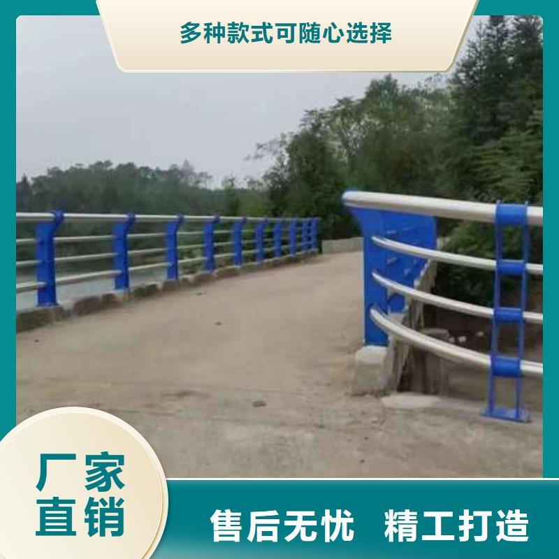 护栏201不锈钢复合管满足多种行业需求