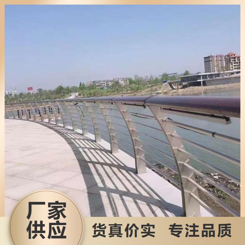 护栏道路隔离栏严格把关质量放心