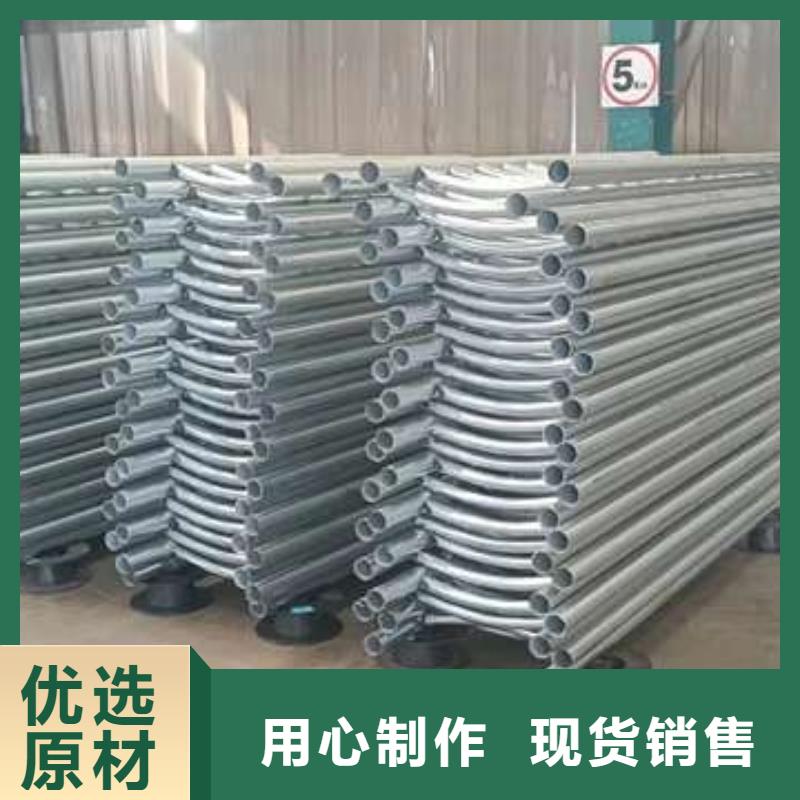 護欄201不銹鋼復合管滿足多種行業需求