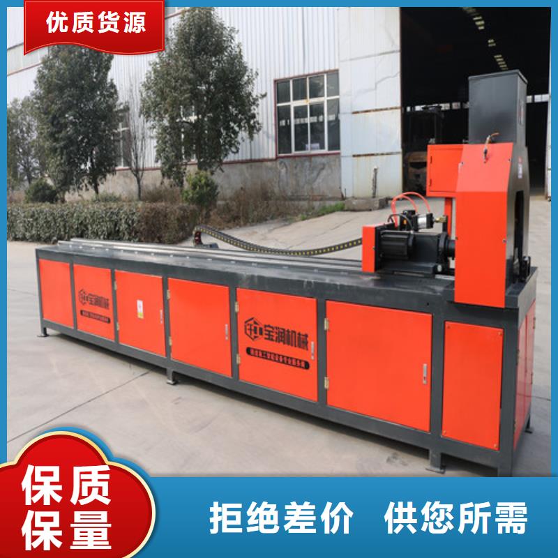 小導管沖孔機縮尖機定制其他
