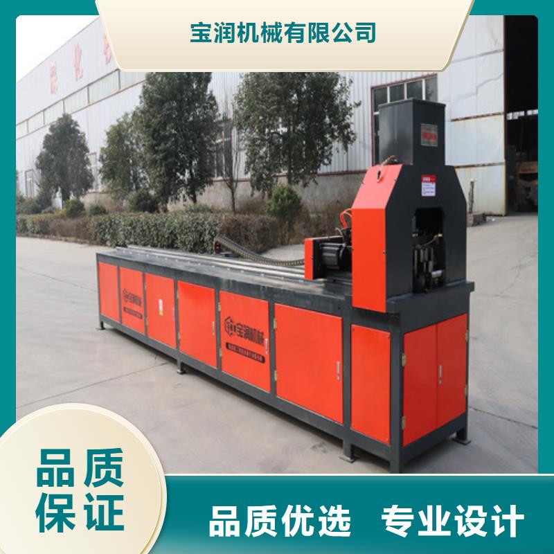 數(shù)控工字鋼冷彎機(jī)優(yōu)惠多