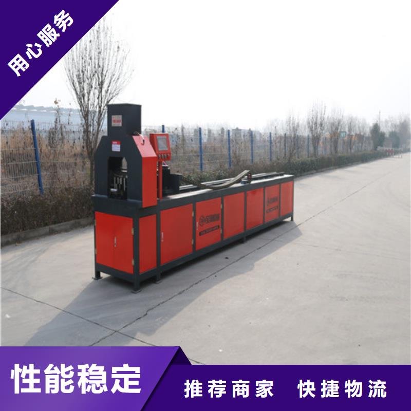 #小導管尖頭機型號#-品質保證