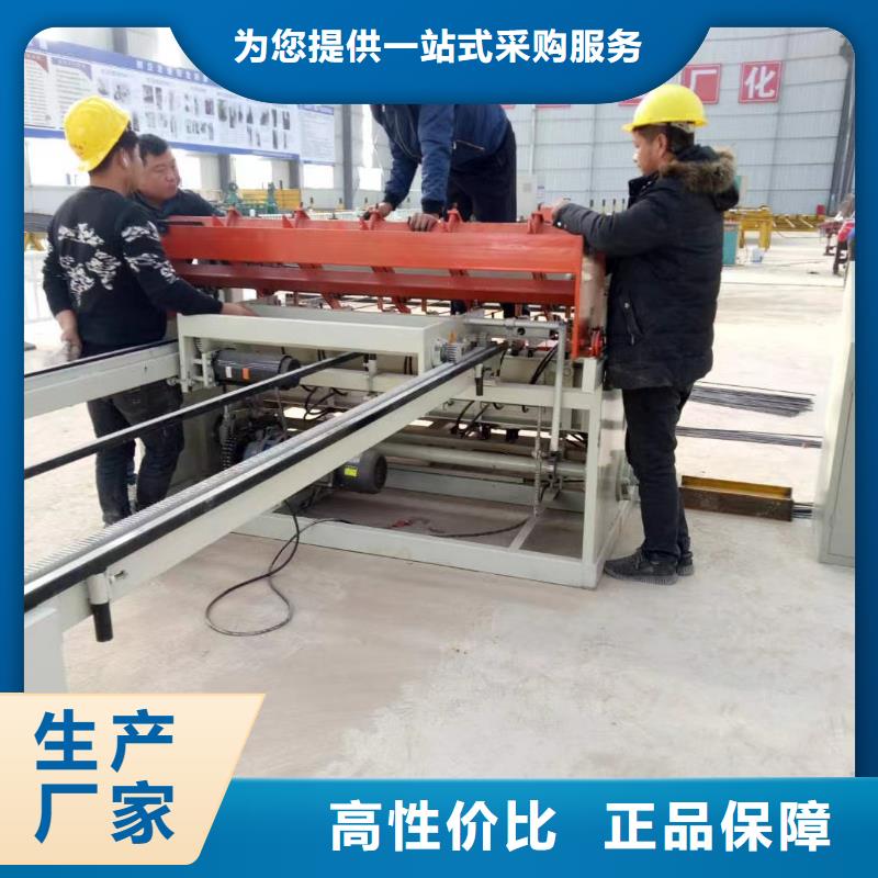 小導管尖頭機價格信賴