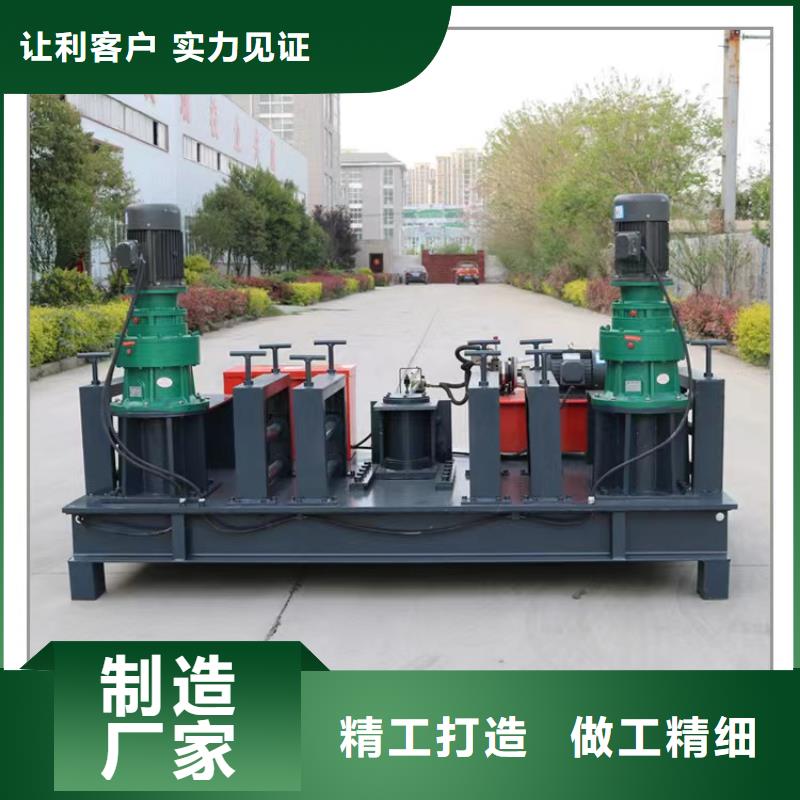 數(shù)控工字鋼冷彎機價格優(yōu)惠