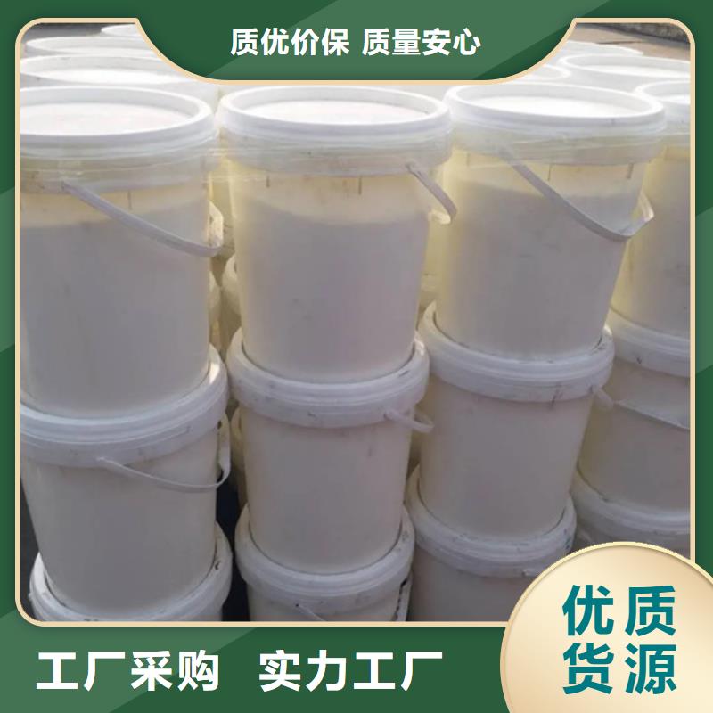 零陵五氯化磷生產廠家