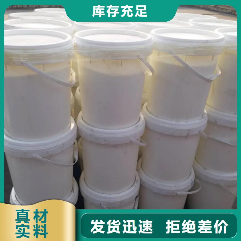 黔西五氯化磷多少錢一噸
